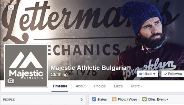 Majestic Atheltic Bulgaria с Facebook страница